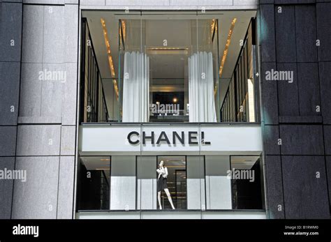 chanel store soho|chanel boutique new york.